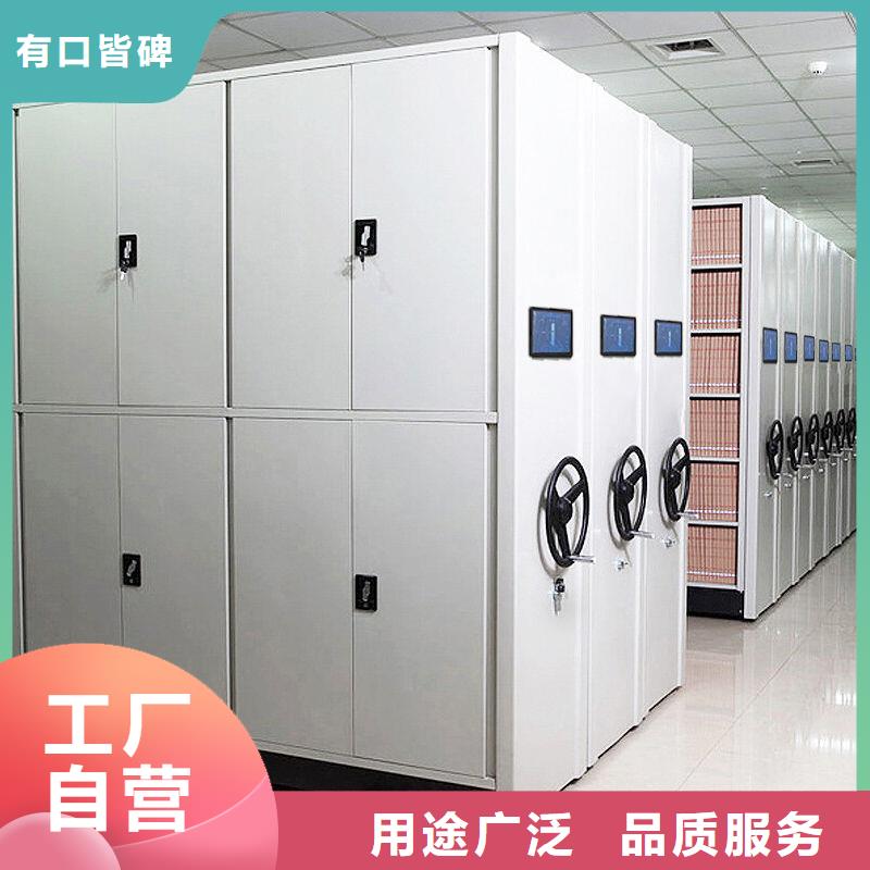 手摇密集柜图书馆配套设施精挑细选好货