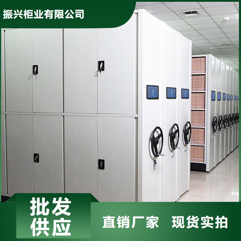 手摇密集柜 移动档案密集架厂家售后完善
