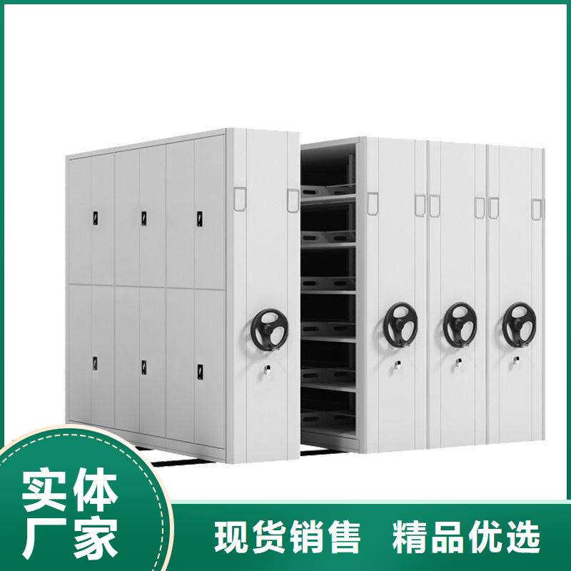 手摇密集柜档案柜厂家用品质说话