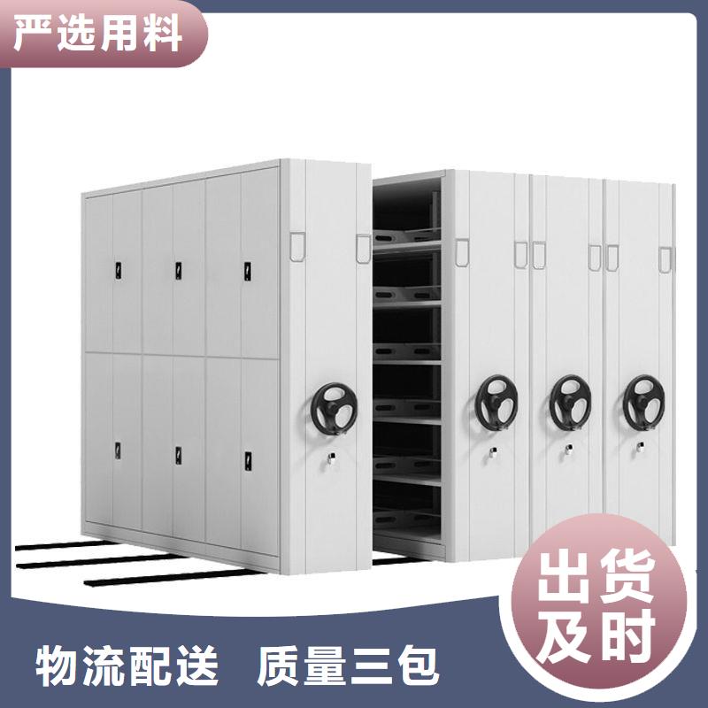 手摇密集柜图书馆配套设施精挑细选好货