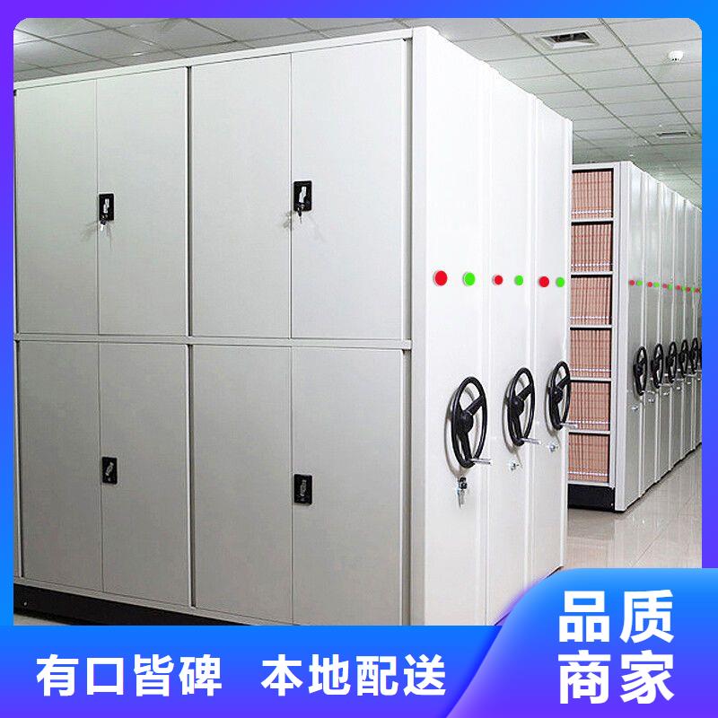 手摇密集柜图书馆配套设施精挑细选好货