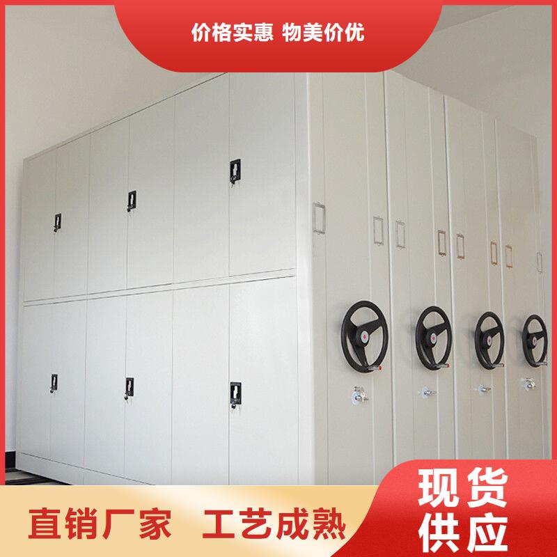 手摇密集柜档案柜厂家用品质说话