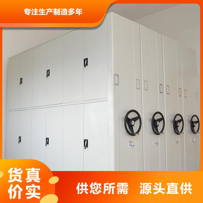 手摇密集柜图书馆配套设施精挑细选好货