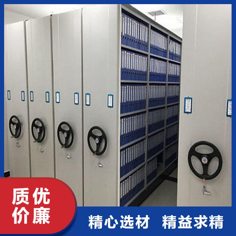 手摇密集柜图书馆配套设施精挑细选好货