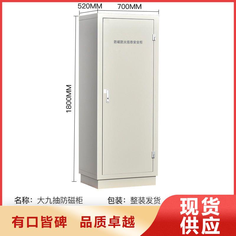 防磁柜-手动密集柜严格把关质量放心