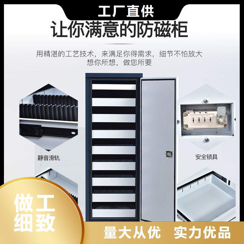 防磁柜-手动密集柜严格把关质量放心