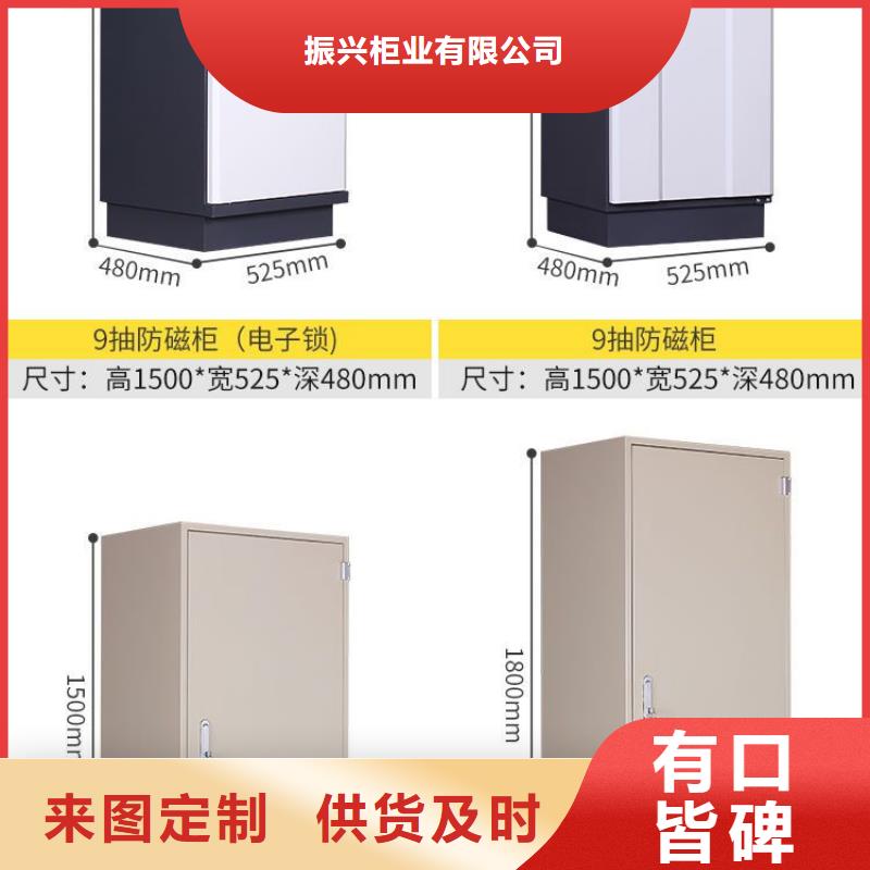 防磁柜-手动密集柜严格把关质量放心