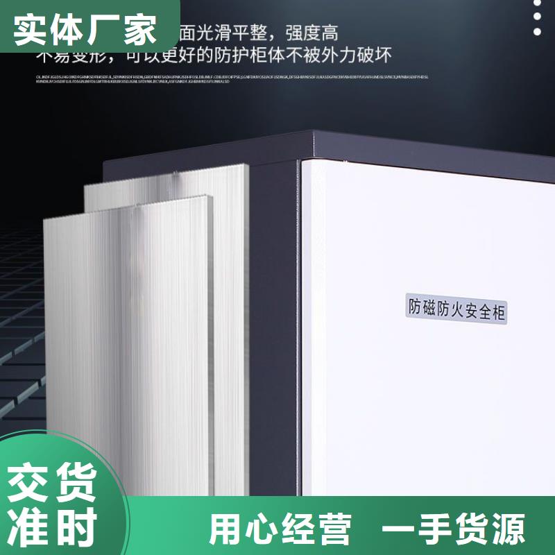 防磁柜-手动密集柜严格把关质量放心