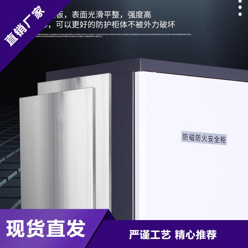 防磁柜-手动密集柜严格把关质量放心