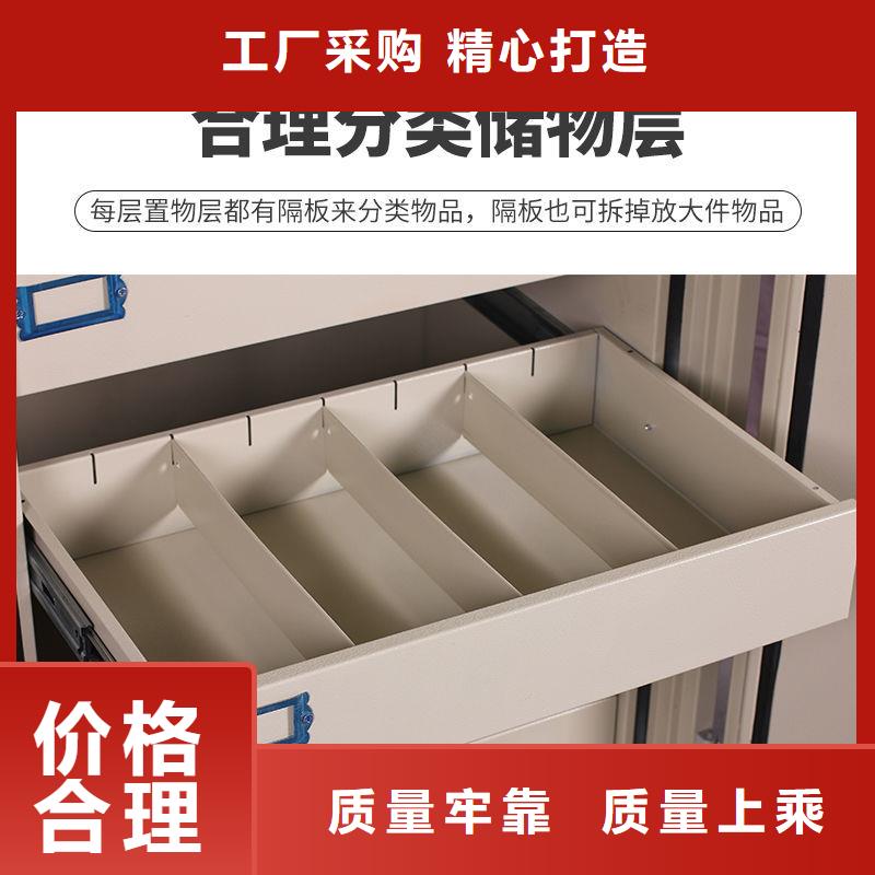 防磁柜-手动密集柜严格把关质量放心