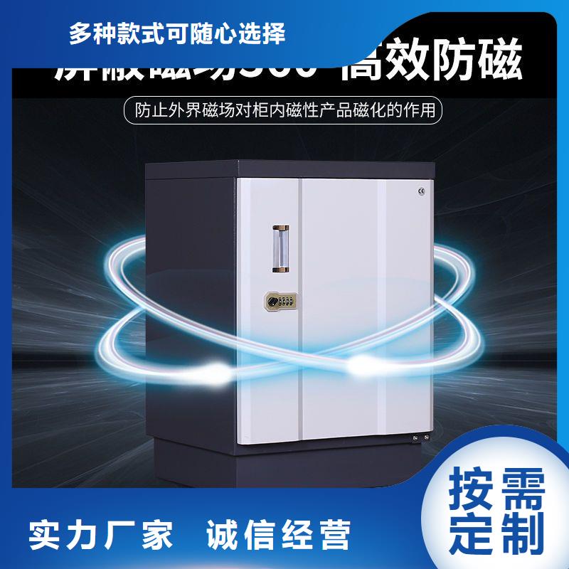 防磁柜-手动密集柜严格把关质量放心