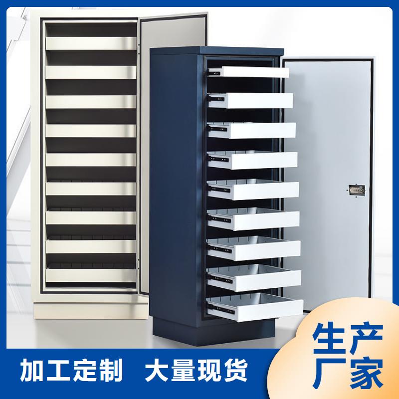 防磁柜全自动文件柜资质认证