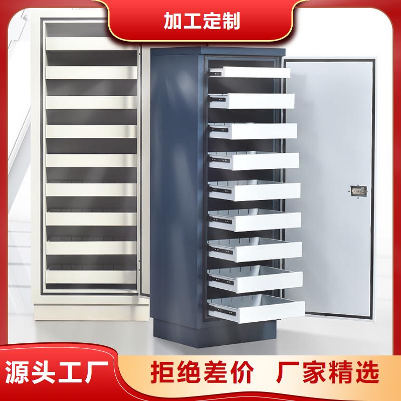 防磁柜全自动文件柜资质认证