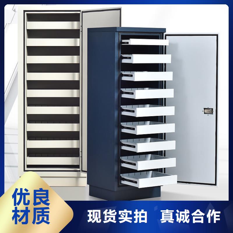 防磁柜全自动文件柜资质认证