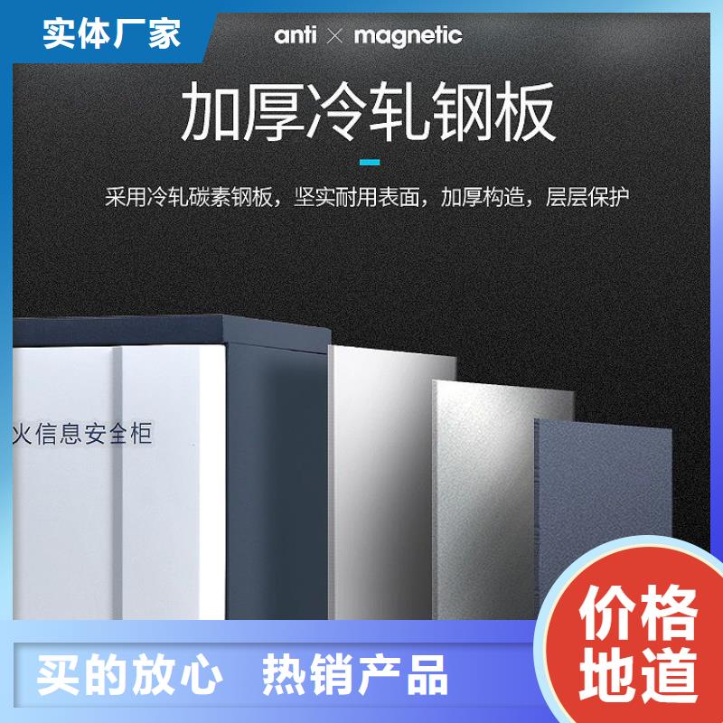 防磁柜-手动密集柜严格把关质量放心