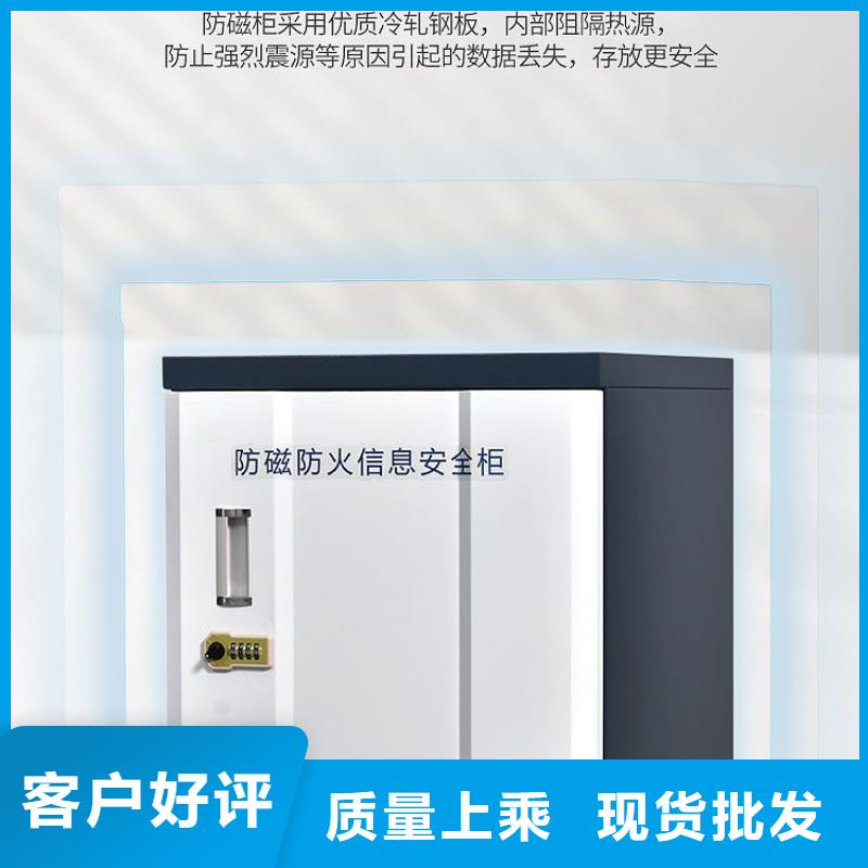 防磁柜-手动密集柜严格把关质量放心