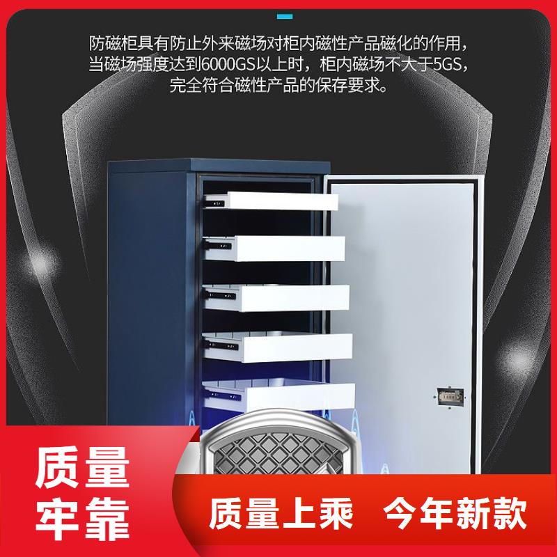 防磁柜-手动密集柜严格把关质量放心