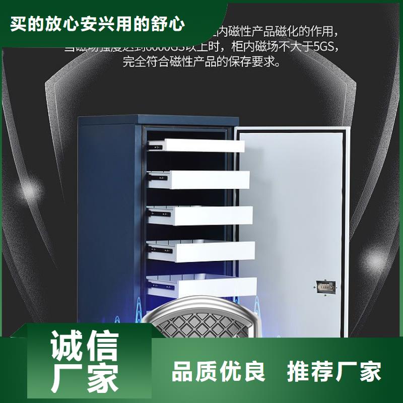 防磁柜-手动密集柜严格把关质量放心