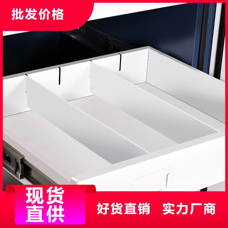 防磁柜全自动文件柜资质认证