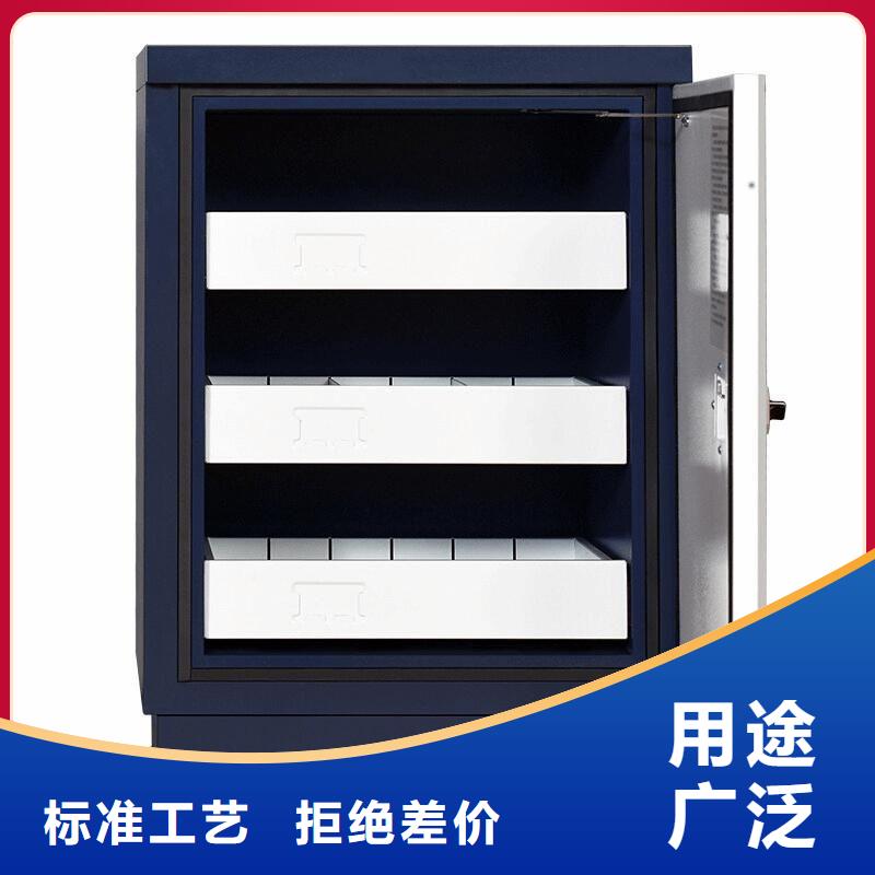 防磁柜全自动文件柜资质认证