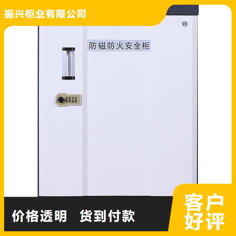 防磁柜全自动文件柜资质认证