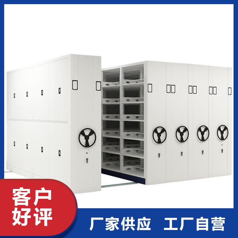 密集柜档案柜细节决定品质
