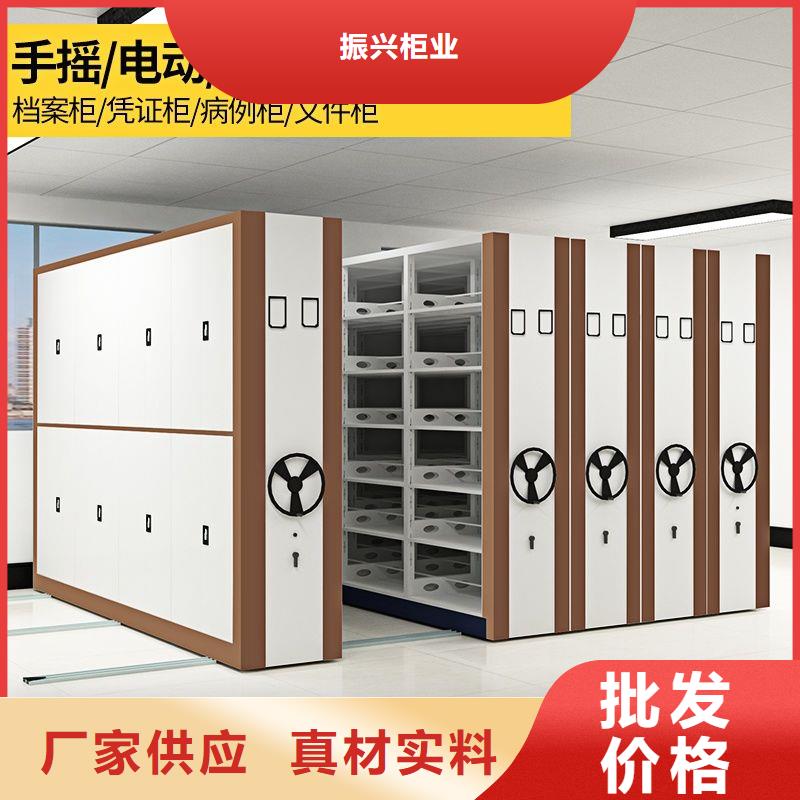 密集柜档案柜细节决定品质