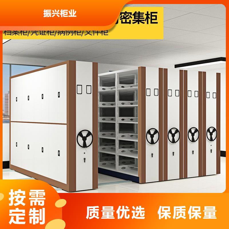 密集柜档案柜细节决定品质