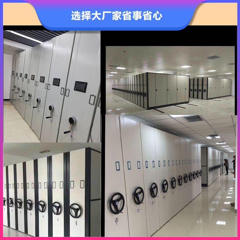 密集柜档案柜细节决定品质