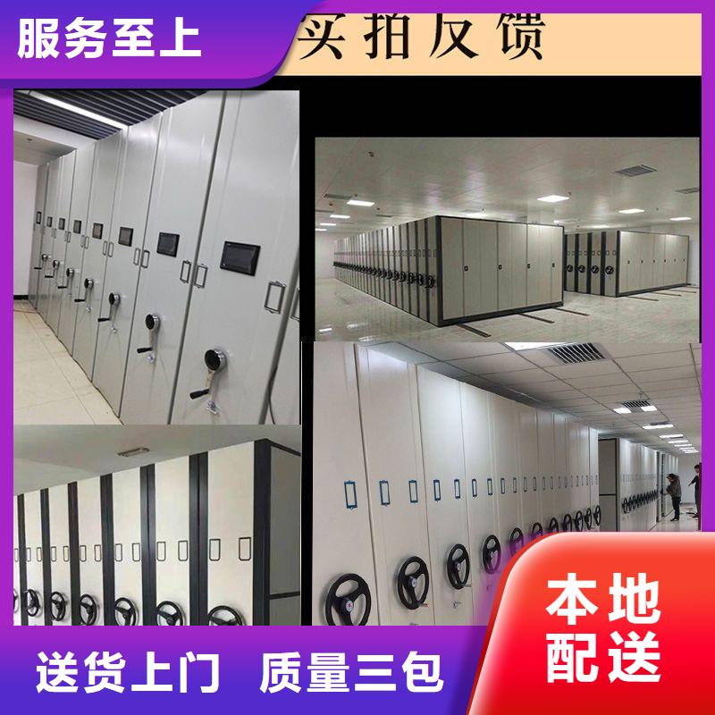 密集柜档案柜细节决定品质