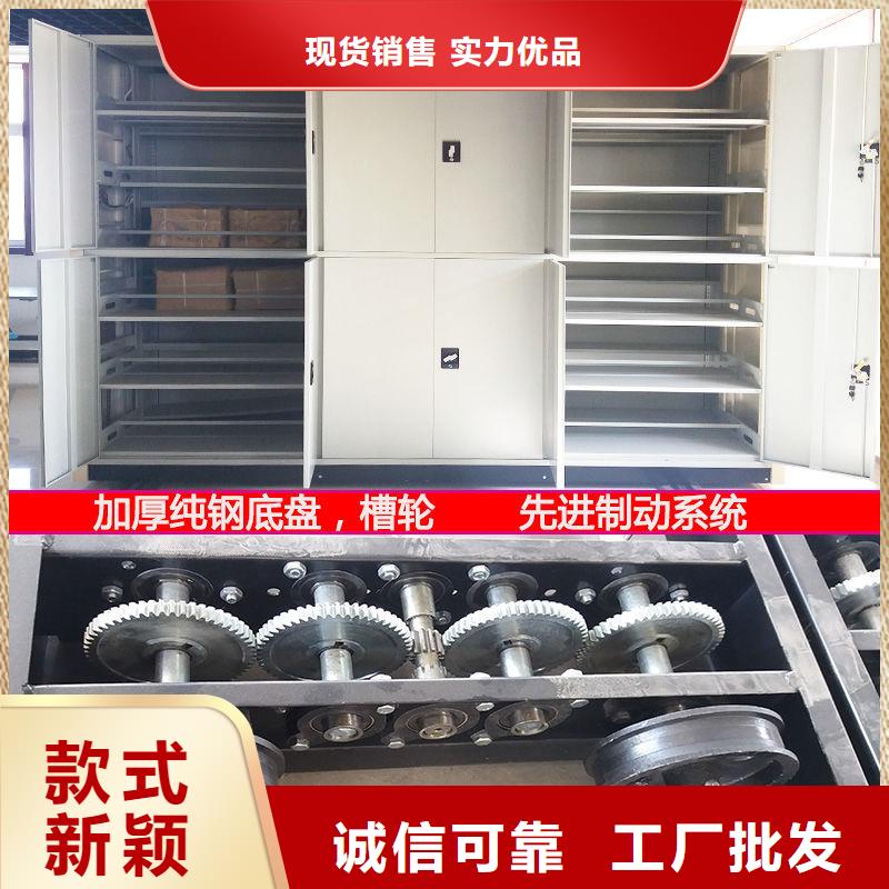 密集柜档案柜细节决定品质