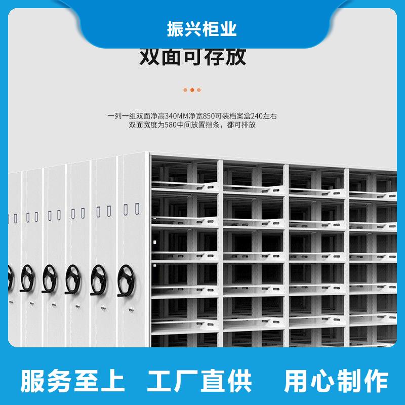 密集柜档案柜细节决定品质