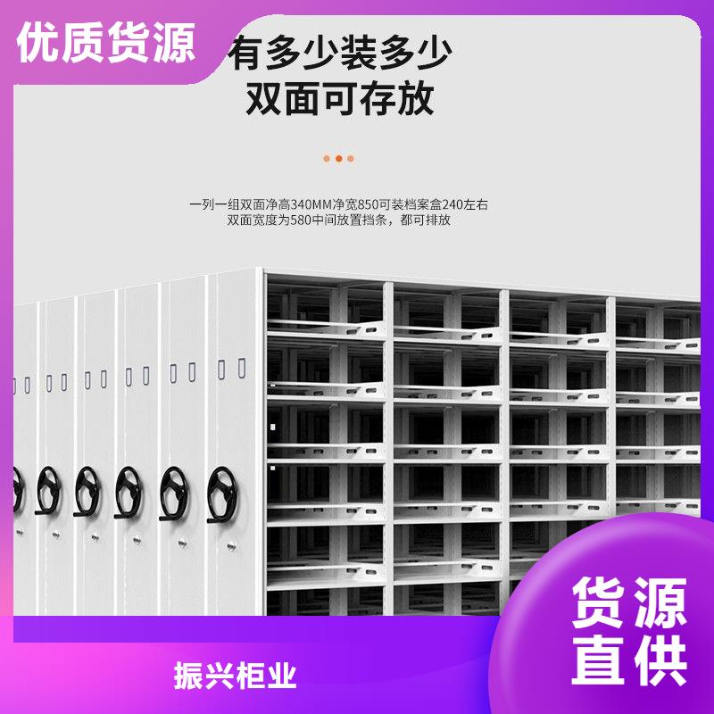密集柜档案柜细节决定品质