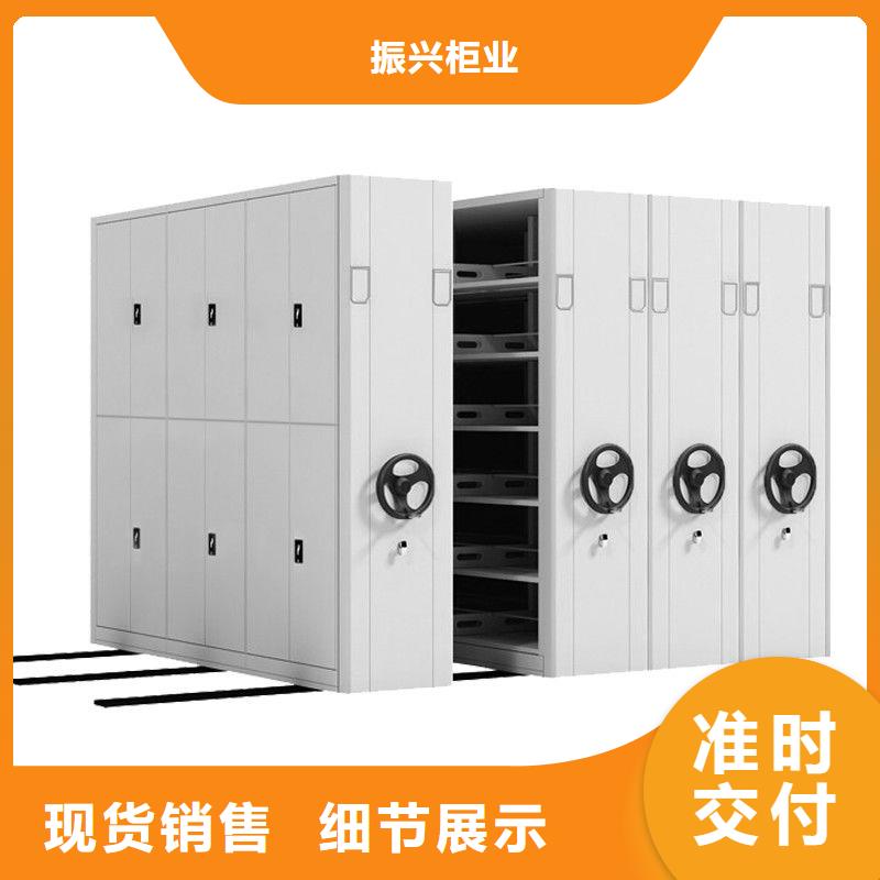 密集柜档案柜细节决定品质