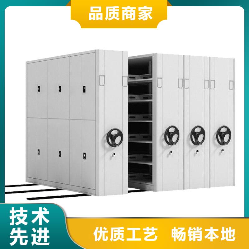 密集柜 移动档案密集架专业生产设备