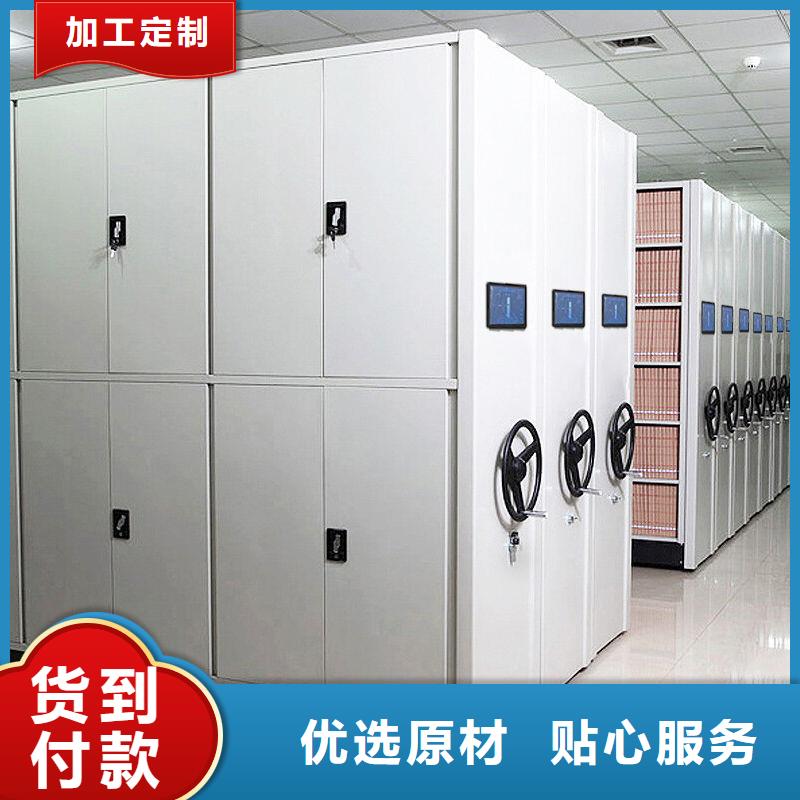 密集柜档案柜细节决定品质