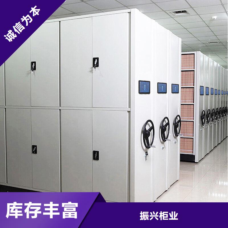 密集柜档案柜细节决定品质