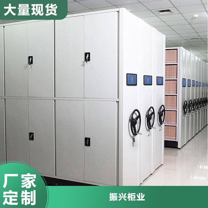 密集柜 移动档案密集架专业生产设备