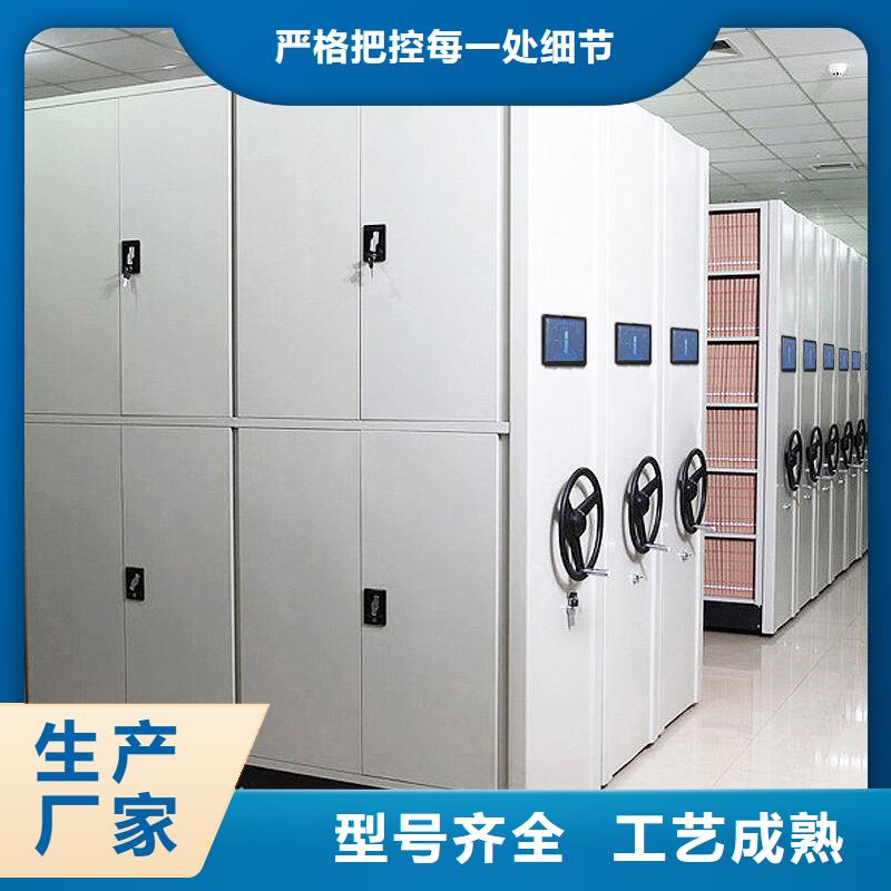 密集柜档案柜细节决定品质