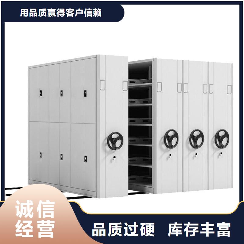 密集柜档案柜细节决定品质