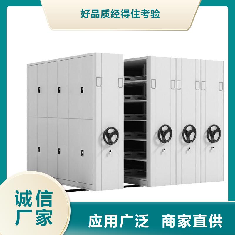 密集柜档案柜细节决定品质