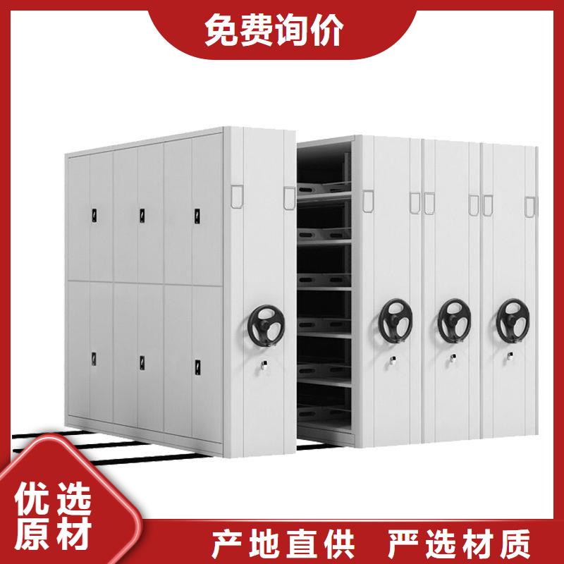 密集柜档案柜细节决定品质