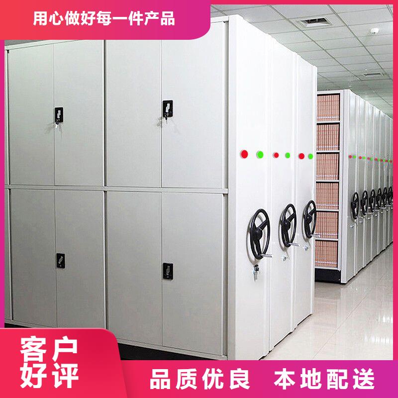 密集柜档案柜细节决定品质