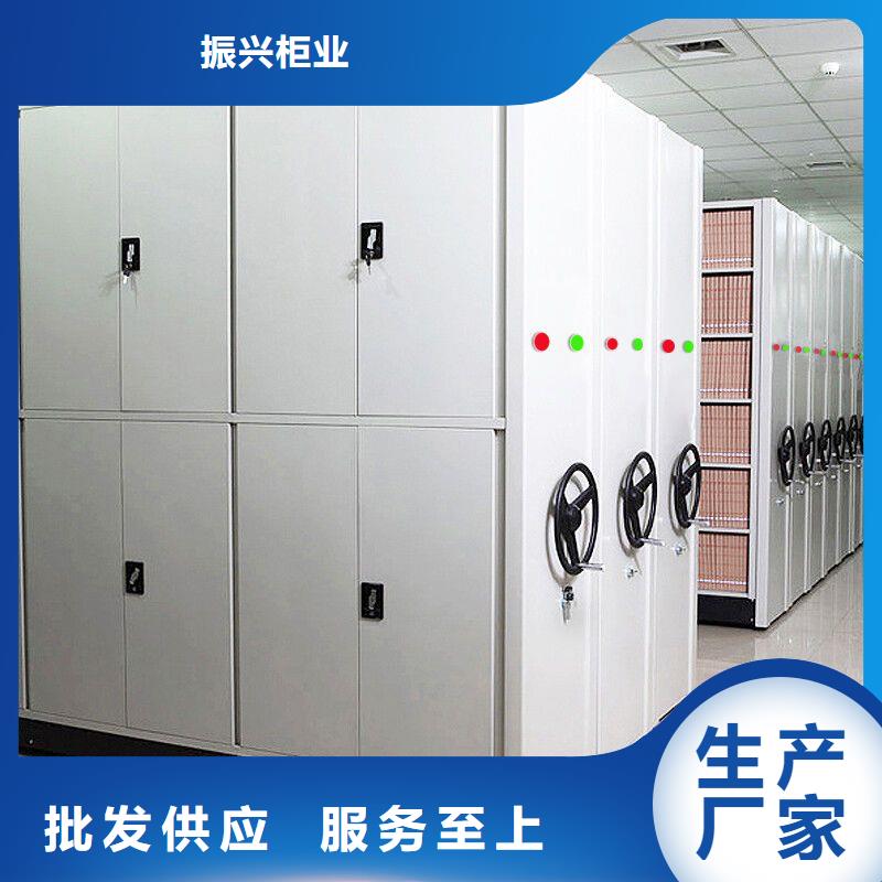 密集柜 移动档案密集架专业生产设备