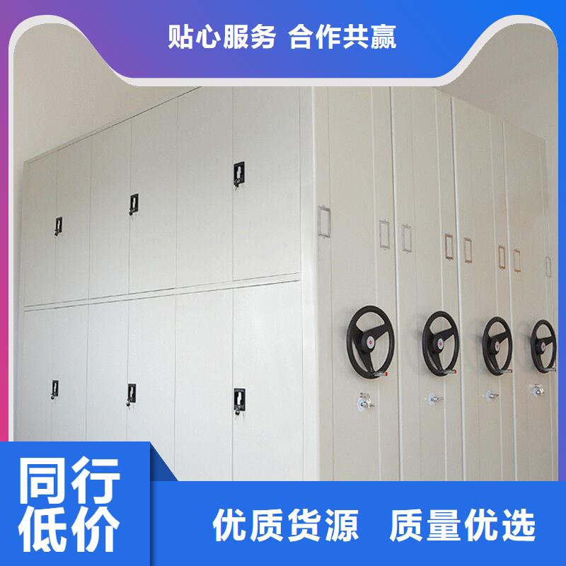 密集柜档案柜细节决定品质
