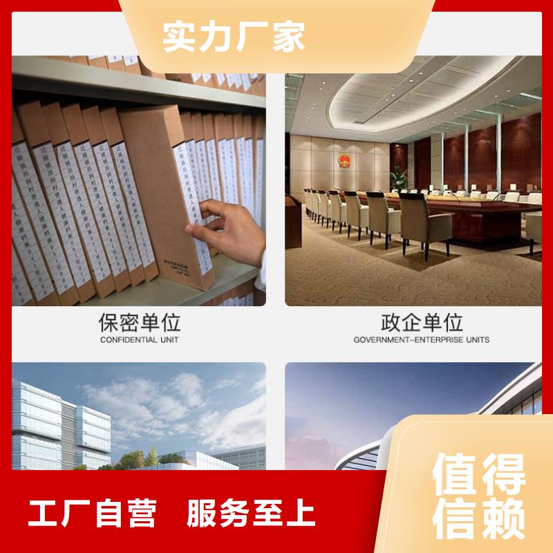 选层柜部队上下床满足您多种采购需求