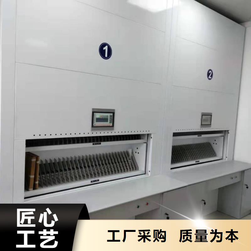选层柜密集档案柜款式新颖