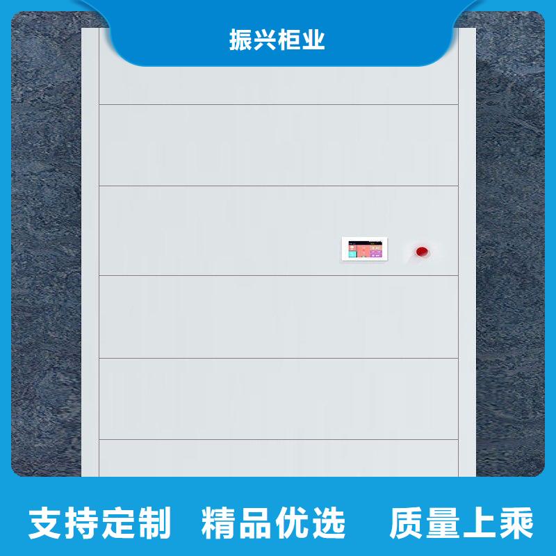 选层柜密集档案柜款式新颖