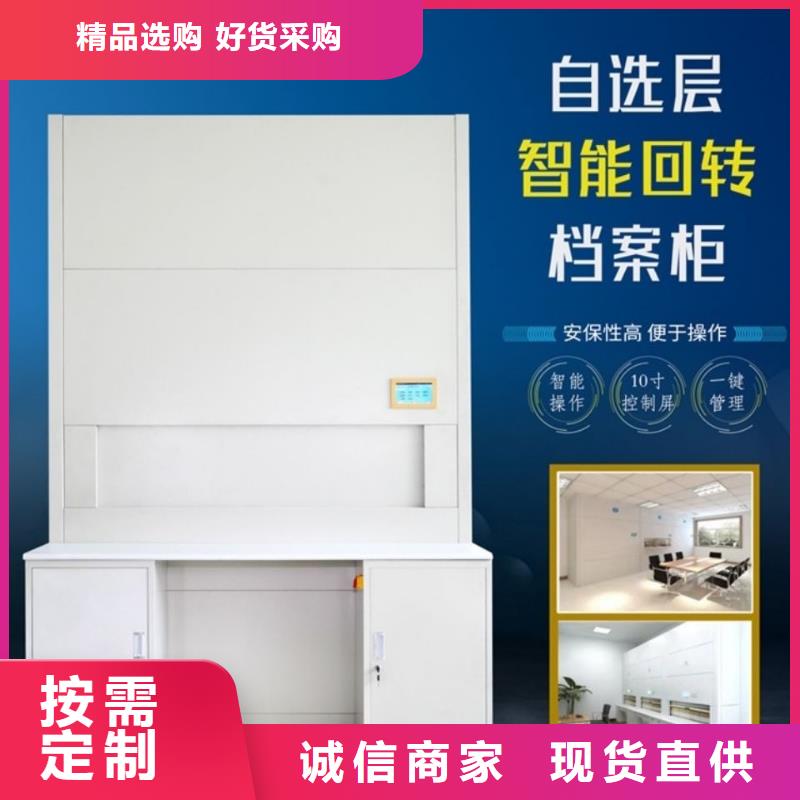 选层柜部队上下床满足您多种采购需求