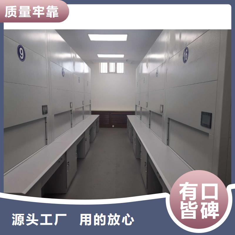 选层柜密集档案柜款式新颖